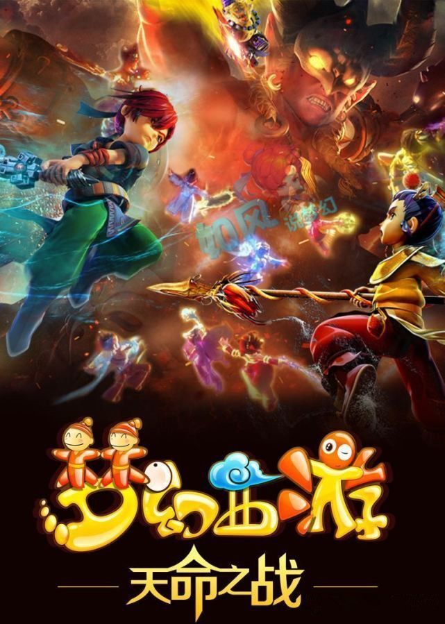 全契合现代 全契合现代