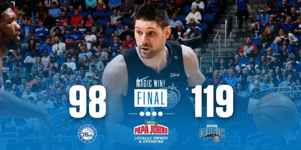 反应并不如 反应并不如