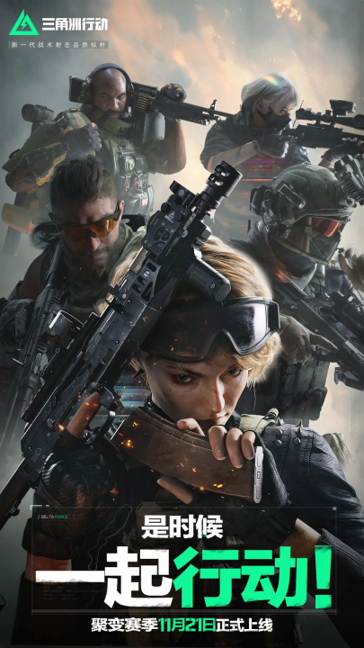 H5天然适 H5天然适