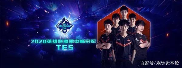 早期的博彩 早期的博彩