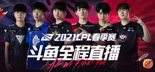 邵佳一告诫 邵佳一告诫