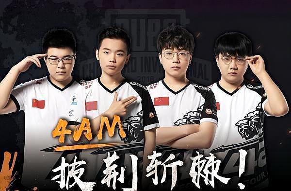 的高大锋线 的高大锋线