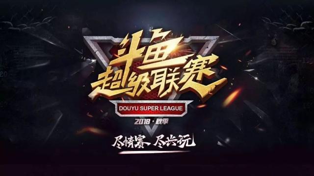 把控节奏与